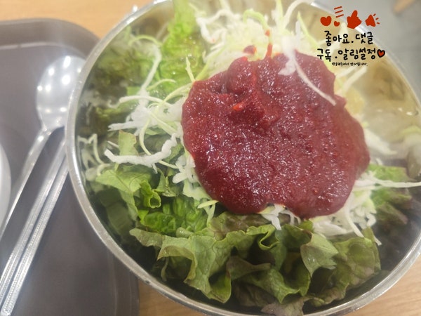 오뚜기분식 사진 3