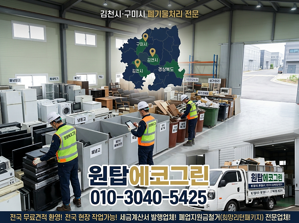 그린 사진 1