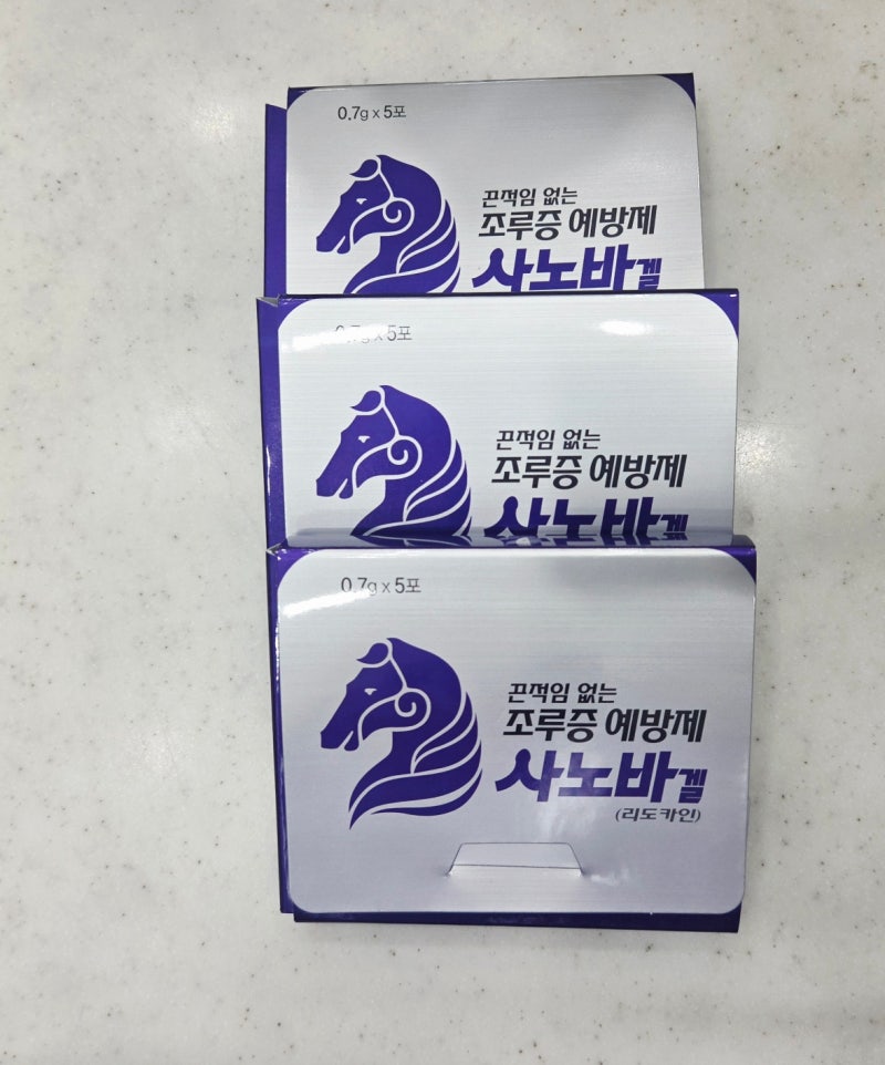 사노바겔(리도카인), 조루증 예방과 조루 치료제, 바르는 국소마취제 가격, 인천 부평 판매 ....