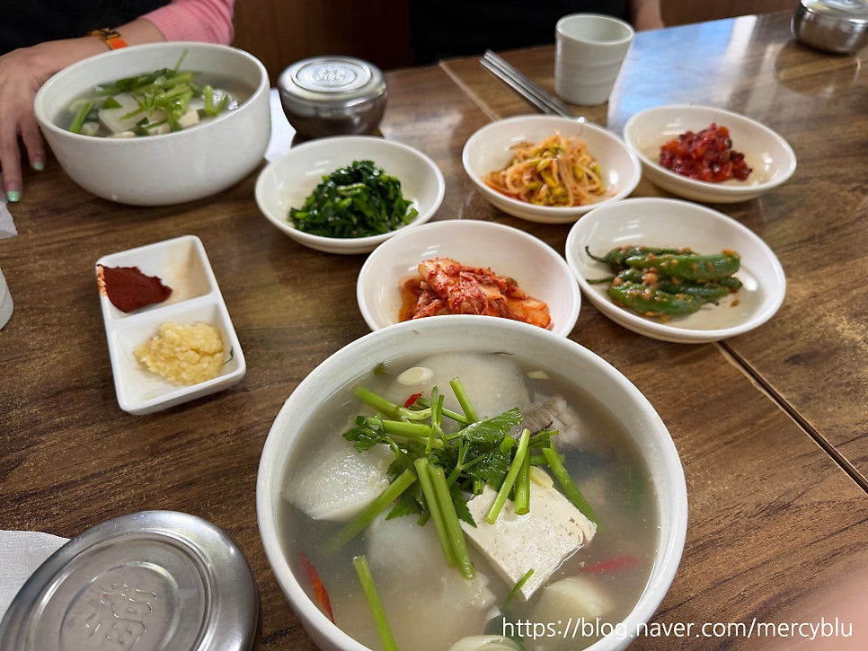 태경생태탕 사진 3