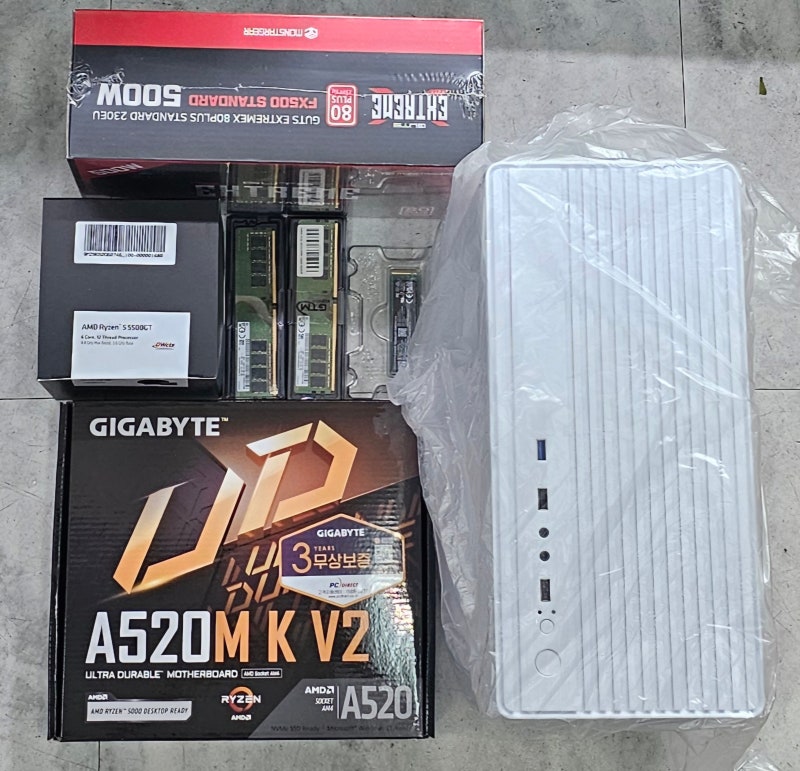 [김포 조립PC 추천] 라이젠 5500GT 16기가 사무용/게이밍 컴퓨터 - 1년 무상AS 컴시스 사우동 풍무....