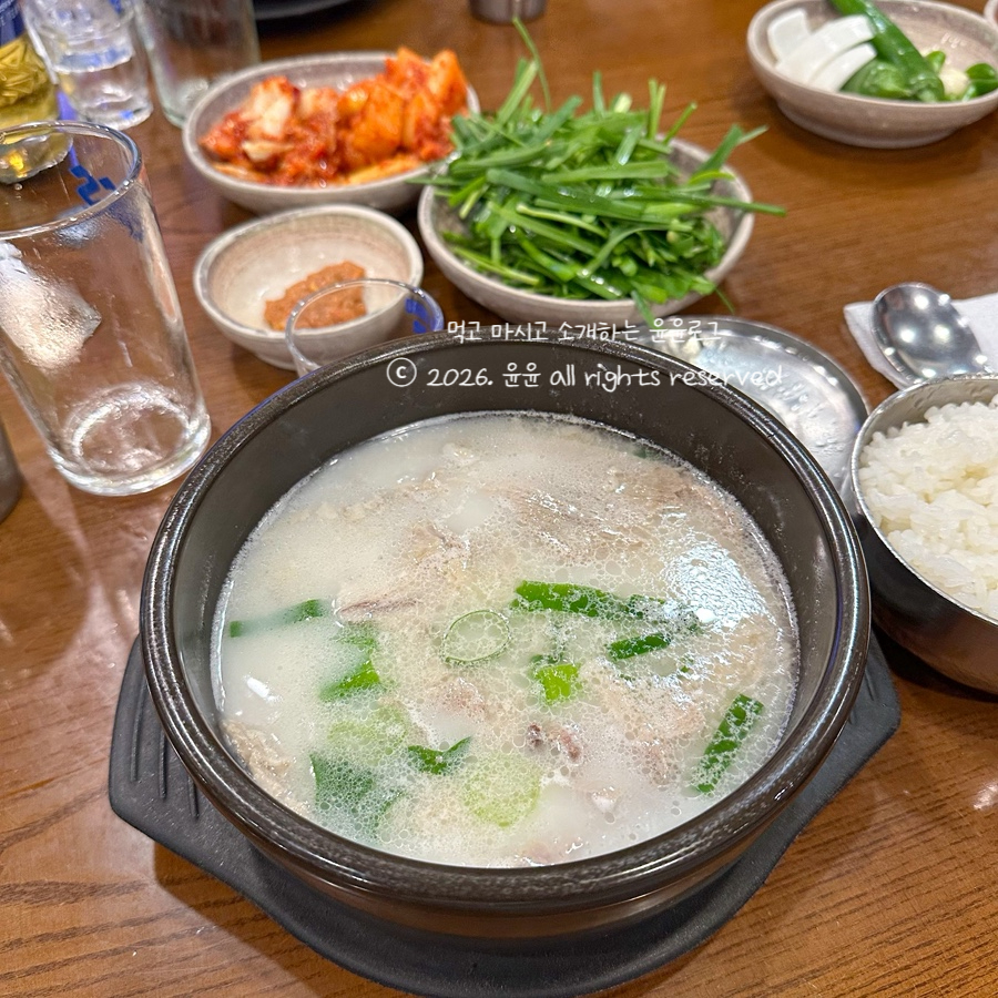 종가집 사진 1