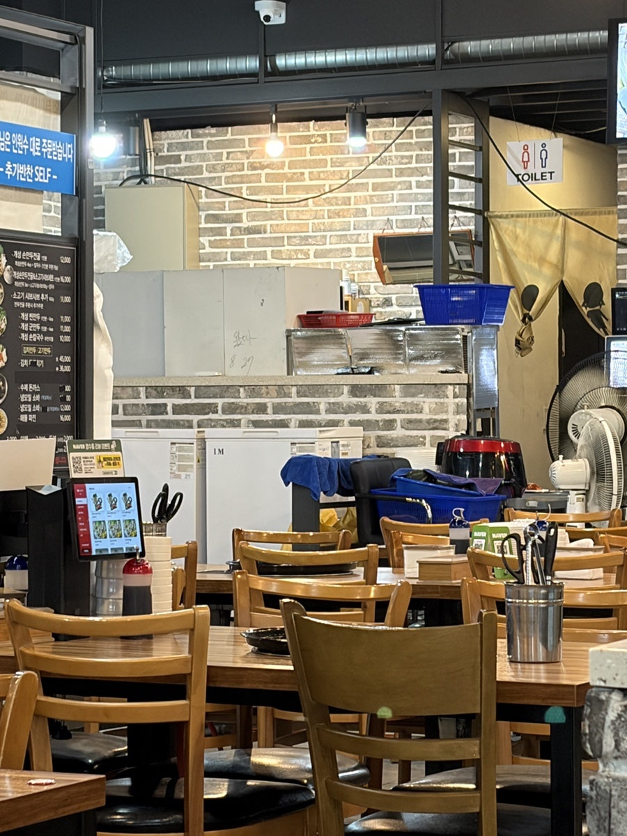 아리랑개성손만두 식사점 사진 5