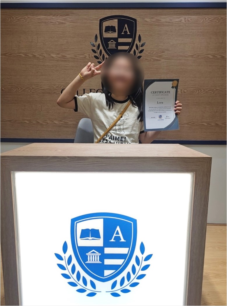 아키 사진 5