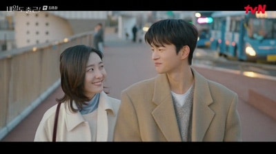 내일도출근 최종회 결말, 서인국 퇴사 후 창업·박지현 반지 해피엔딩