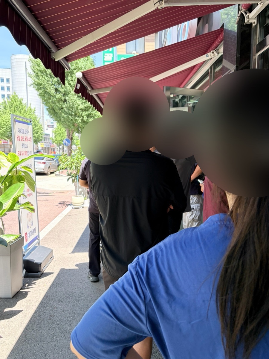 대성콩물 일곡직영점 사진 2