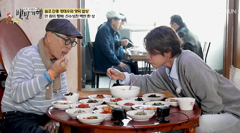 솔밭식당 사진 5