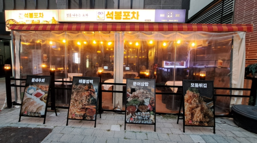 이끌림 사진 1