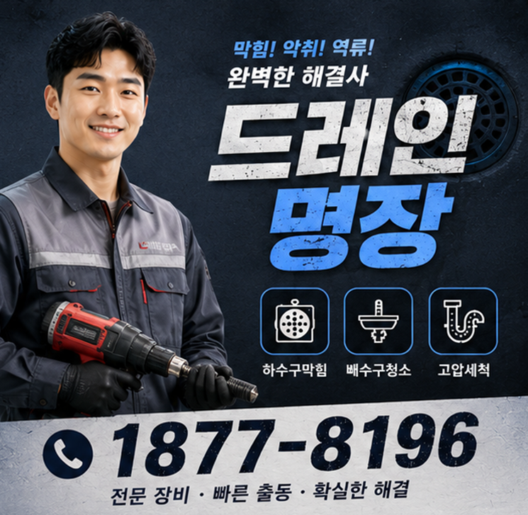 서울식당 사진 1