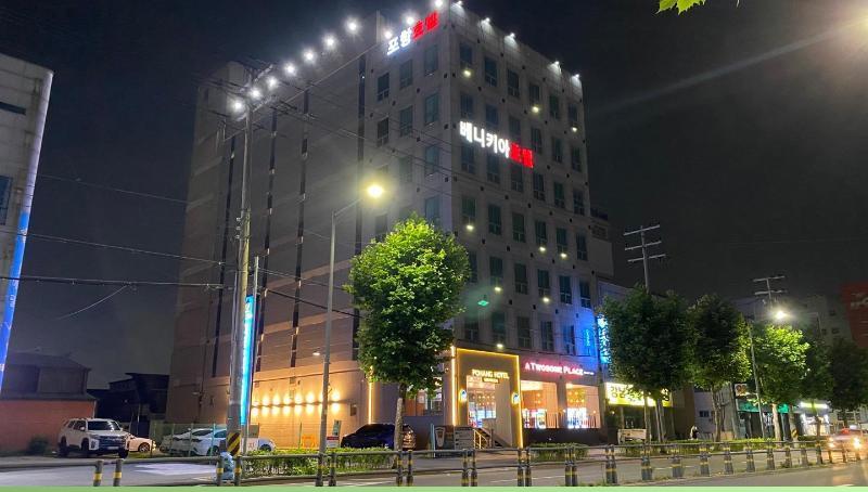 베니키아호텔 포항 사진 2