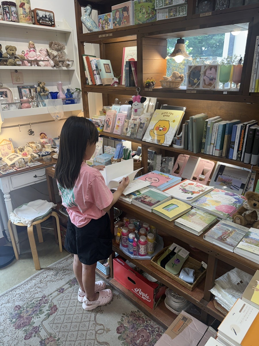 플레이스영 사진 4