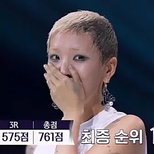 ‘킬잇’ 우승자 김나라, 누구길래…여자친구와 결혼까지 깜짝 발표