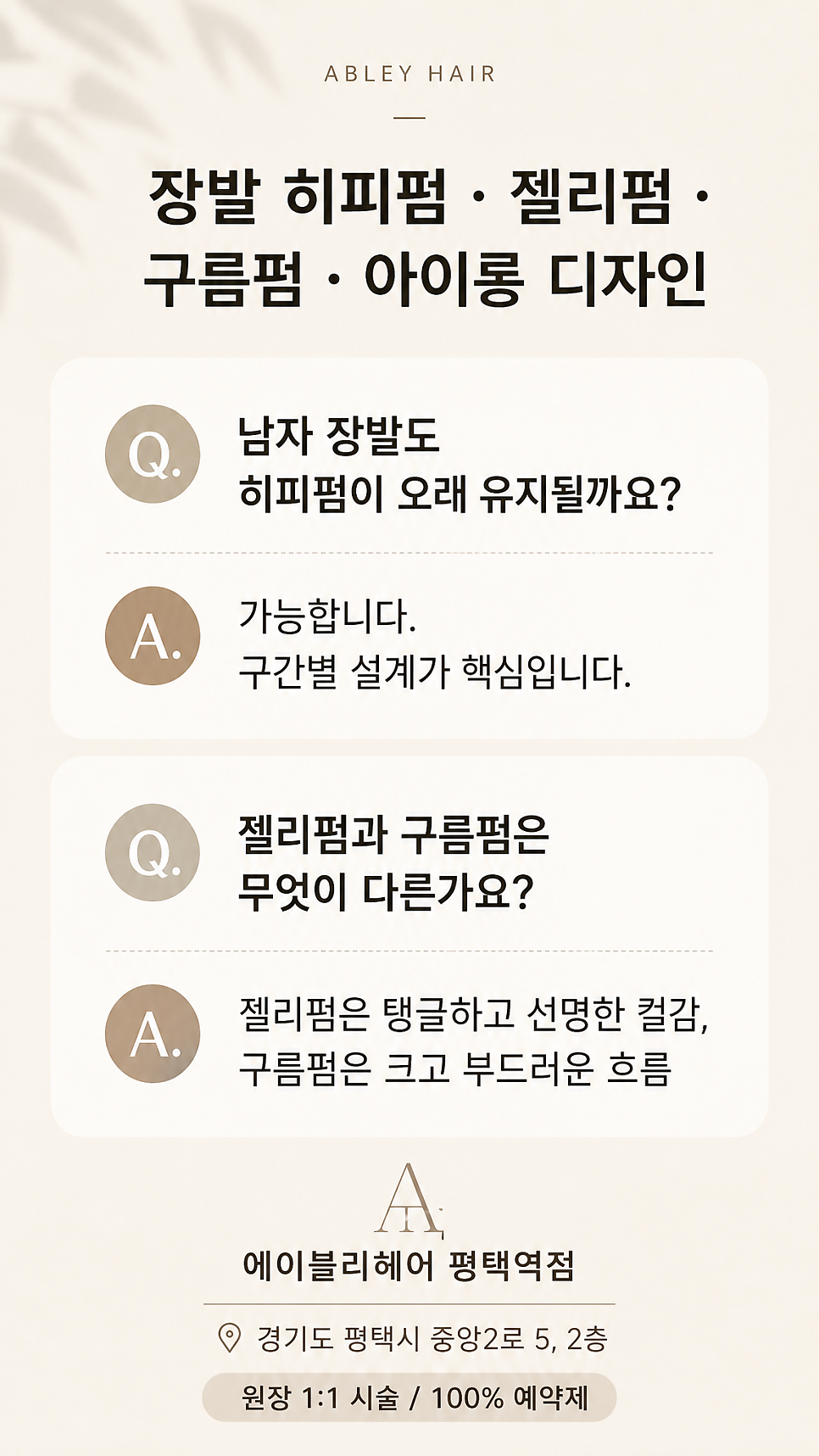 컬러 사진 3