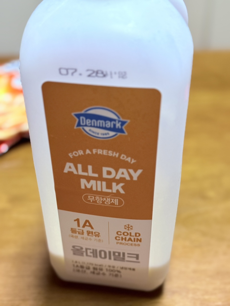 교촌치킨 노은2지구점 사진 2