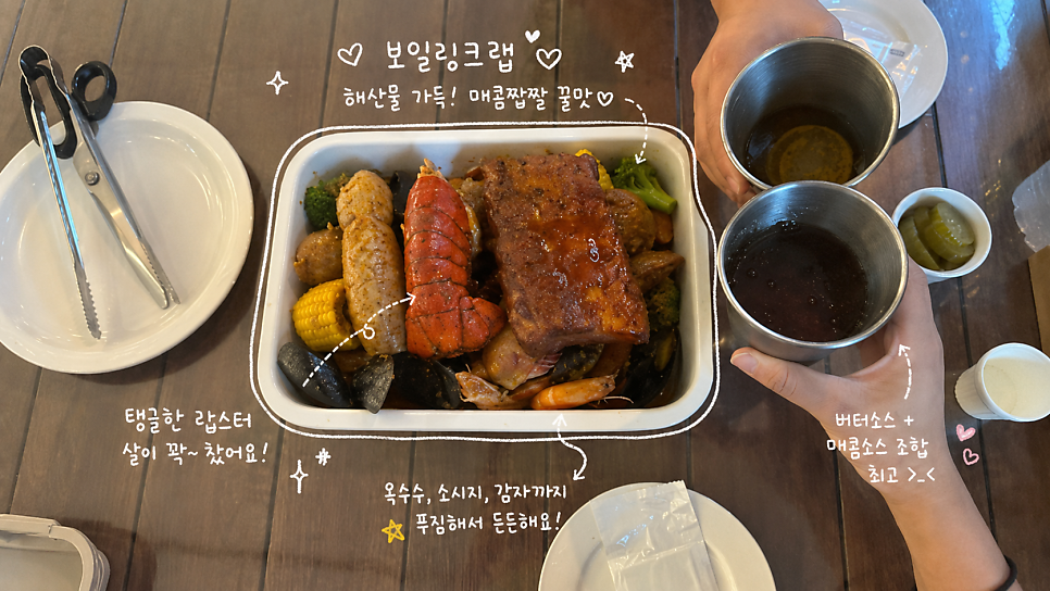 캠핑펍글러브 사진 1