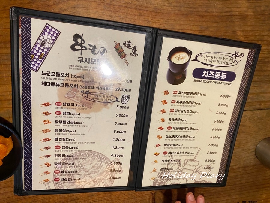 박복순쪽갈비 사진 5