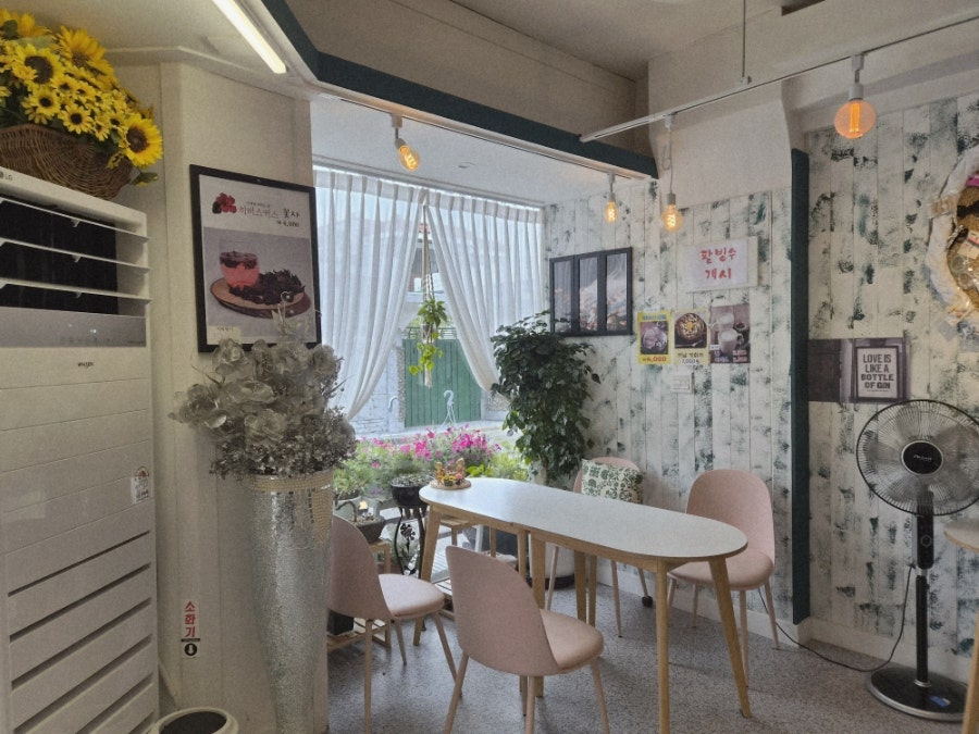 커피향기 사진 4