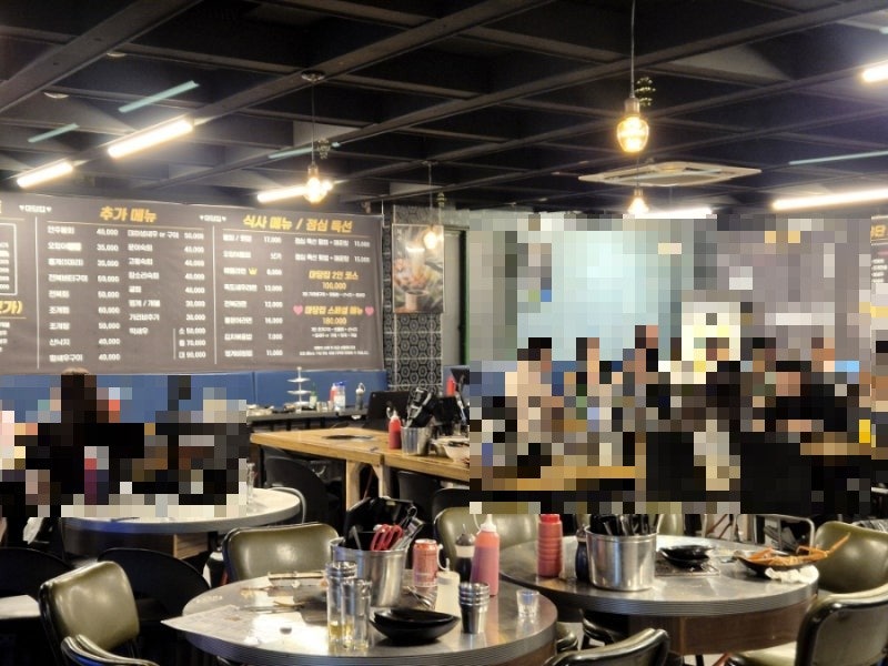 마당집 사진 5