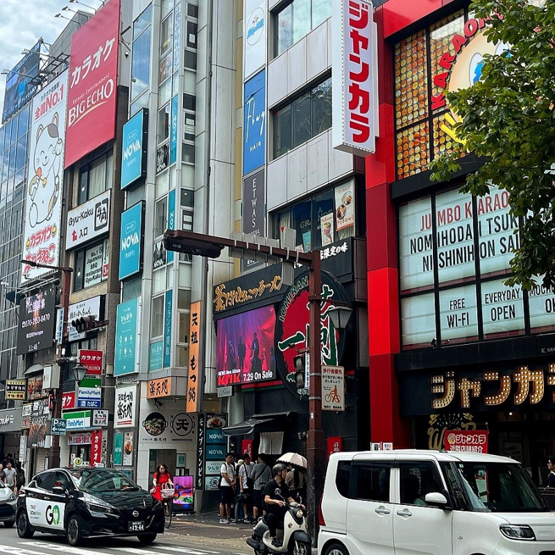 일본 이심 무제한 추천 후쿠오카 이심 로밍도깨비 eSIM 올데이플러스 후기