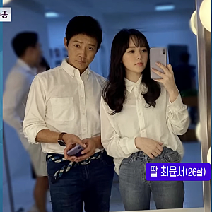 배우 최수종 하희라 딸 얼굴 사진 아들 프로필 나이 나무위키 학력 대학 가발 키 재산 아버지....