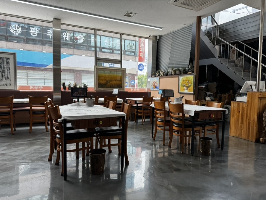 산들채아구찜 사진 5