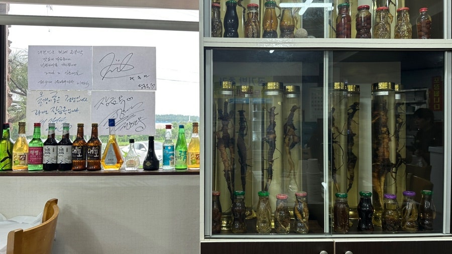 올갱이해장국 사진 4