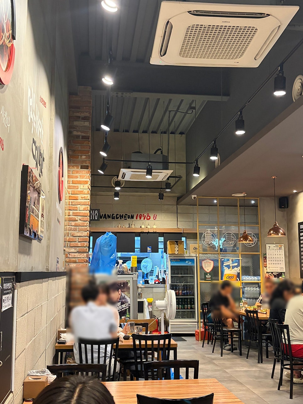 왕천파닭 송절점 사진 1