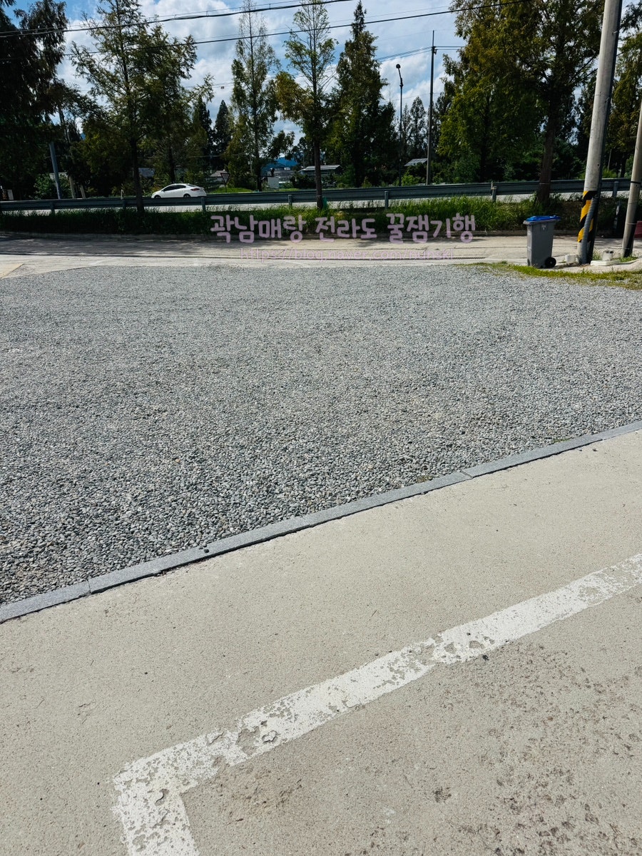 오마이밥 사진 2