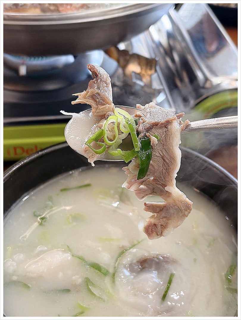 흑양촌흑염소 사진 6