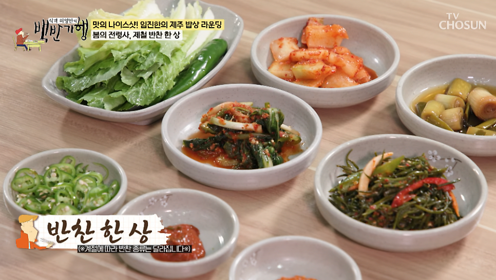 수영밥상 사진 2