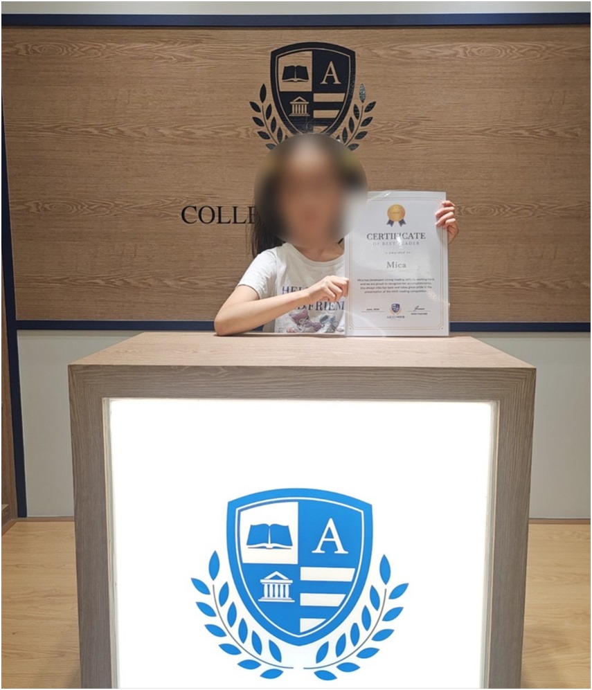 아키 사진 2