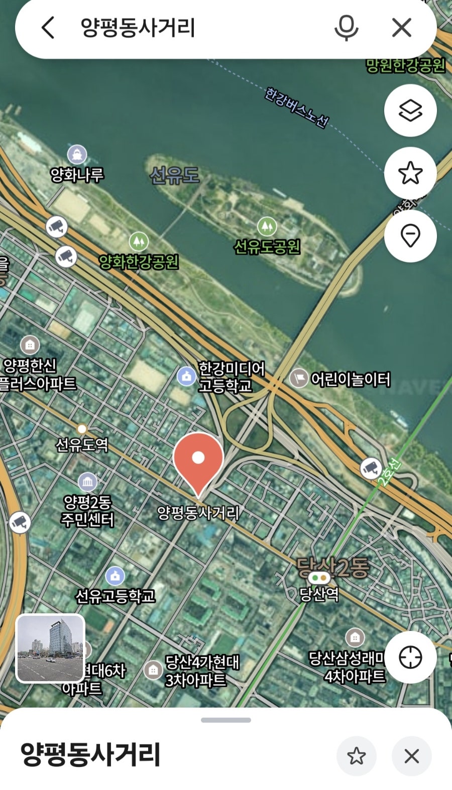 금일 사진 1