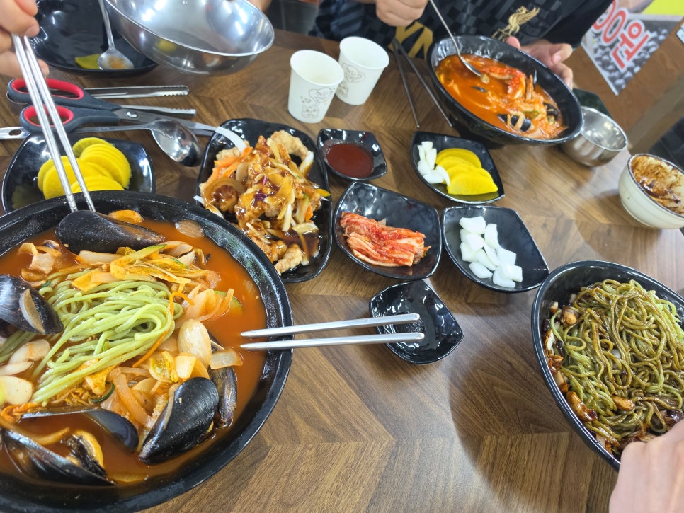 Namgyeongbanjeom photo 6
