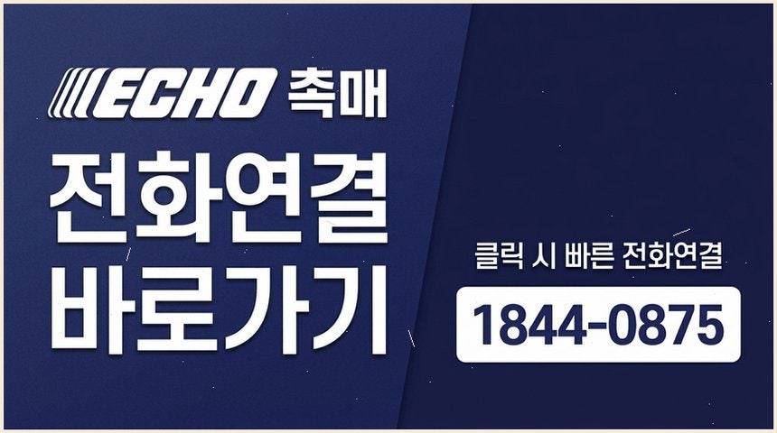 탑동 사진 2