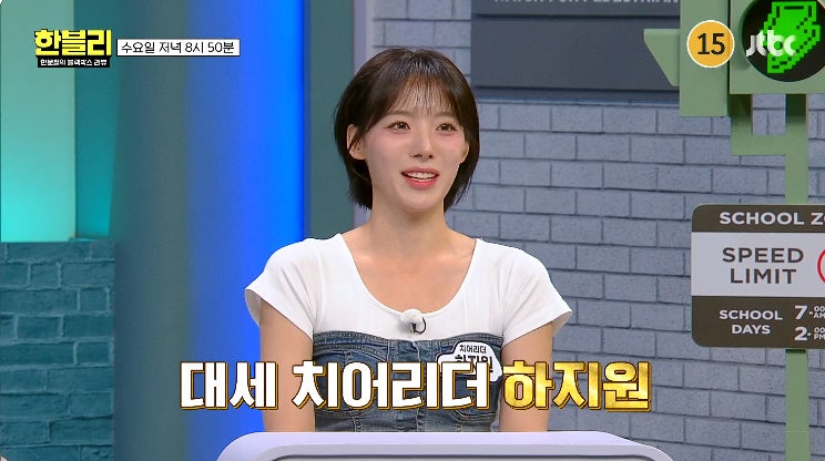 한블리 취객 택시 기사 무차별 폭행 사건 가해자 술에취해기억이나지않는다 대학병원 주차....