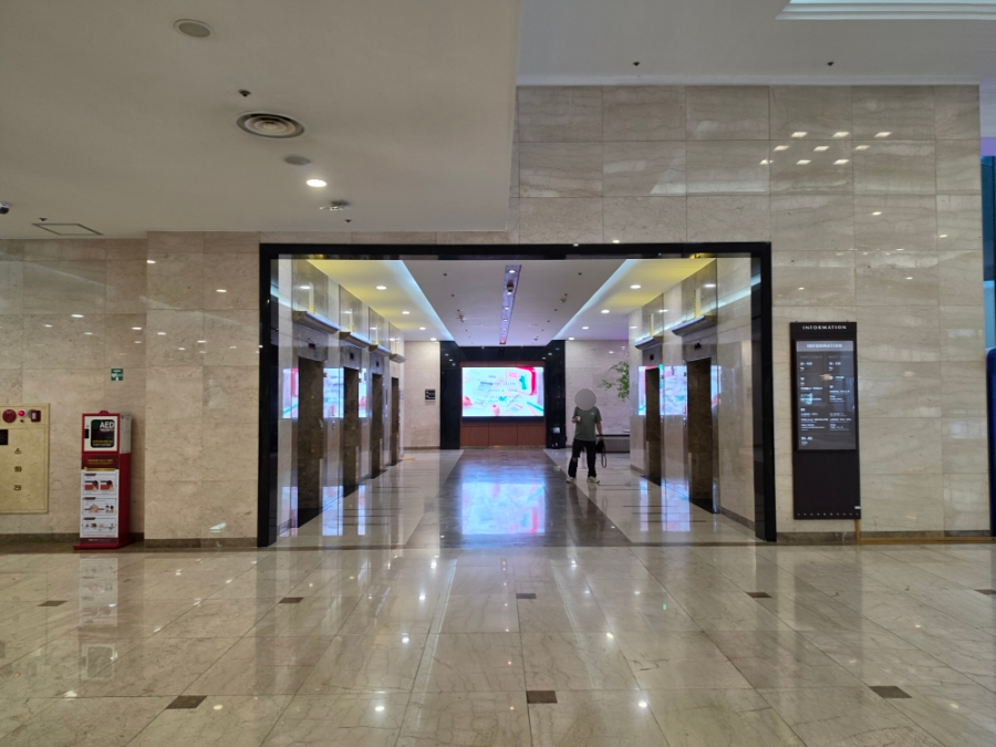 소노벨단양 EAST TOWER 사진 2