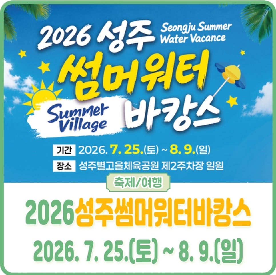 배터지게먹소 본점 사진 1