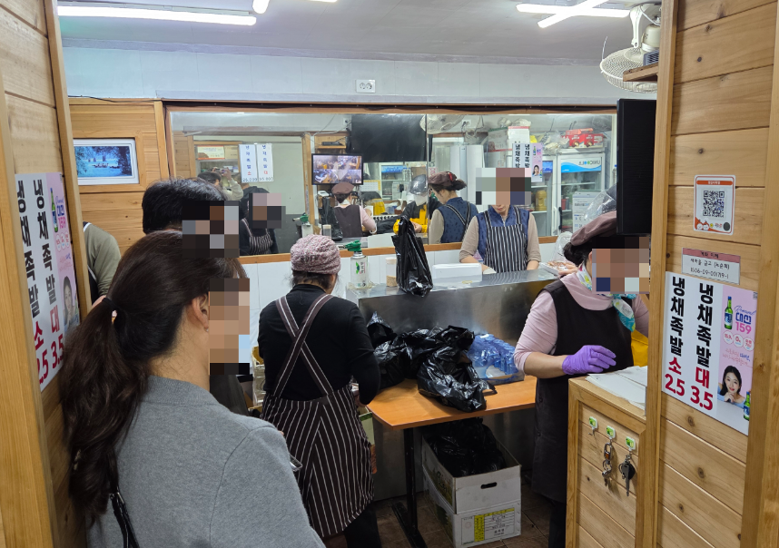 영심이왕족발 사진 2