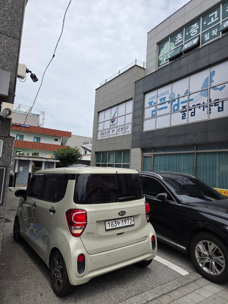 토닥당 사진 2