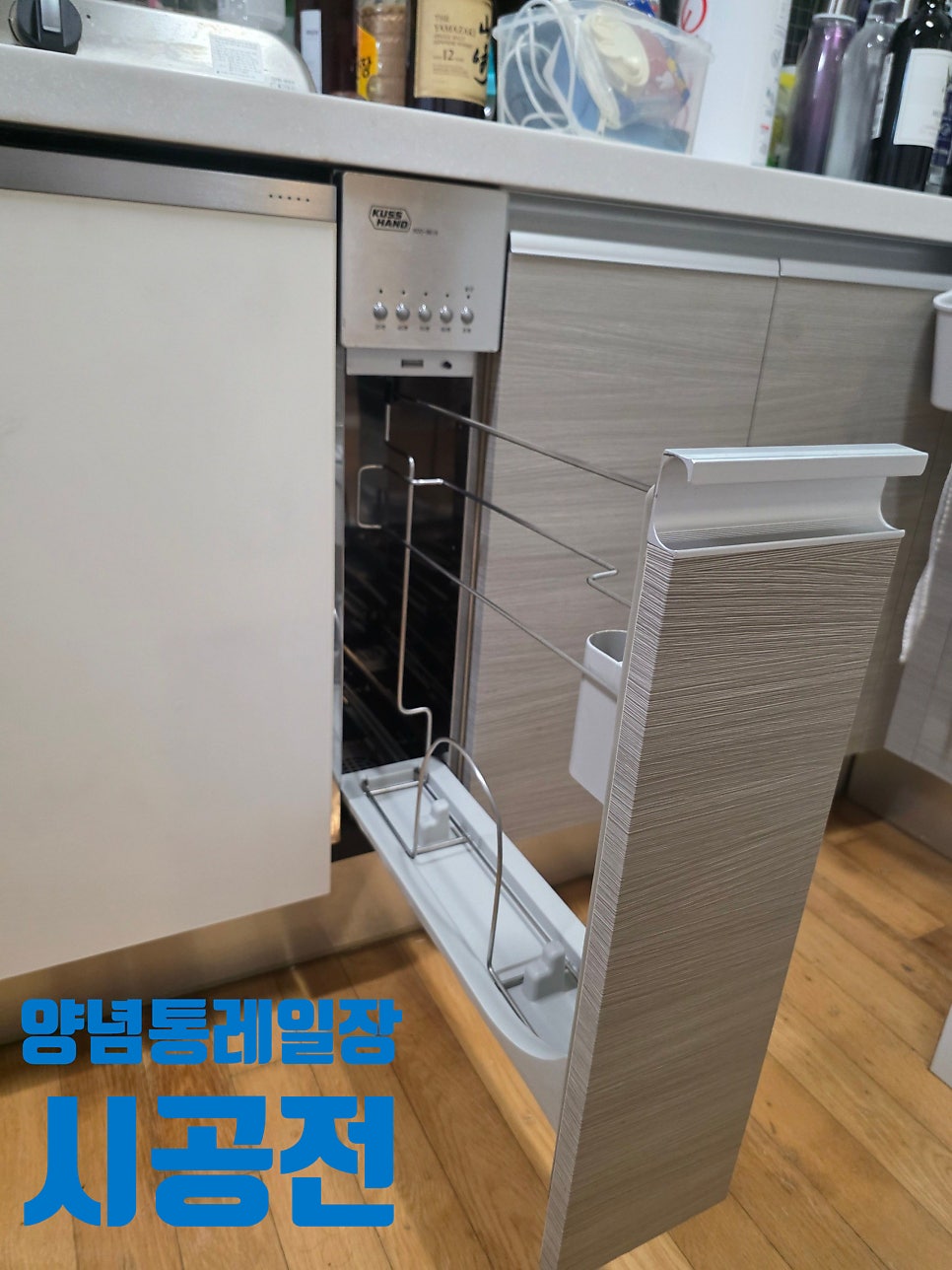 도마 사진 6