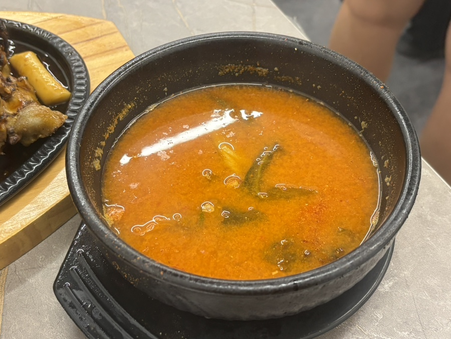 농민뜨끈이 옥천뼈구이 대전봉명점 사진 5