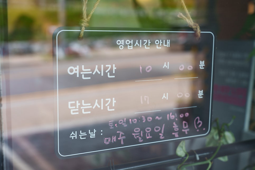 카페디엘 사진 2