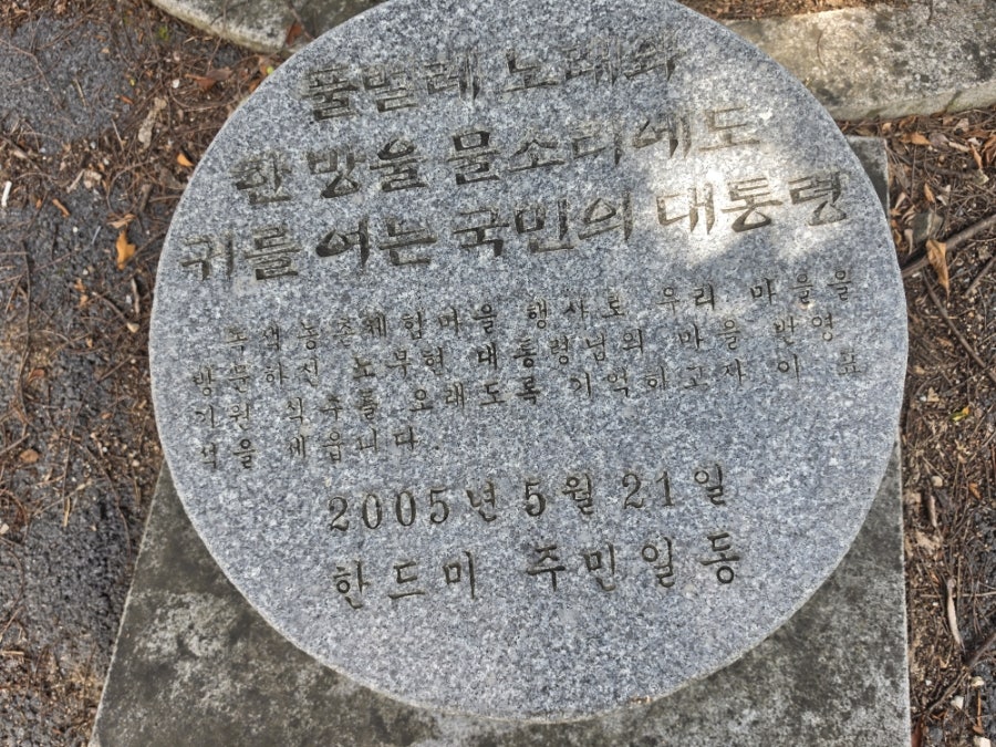 소백산 사진 3