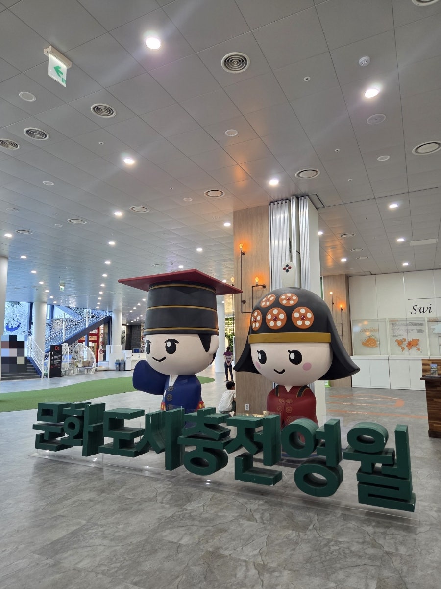 운탄고도 1330 5길 사진 3