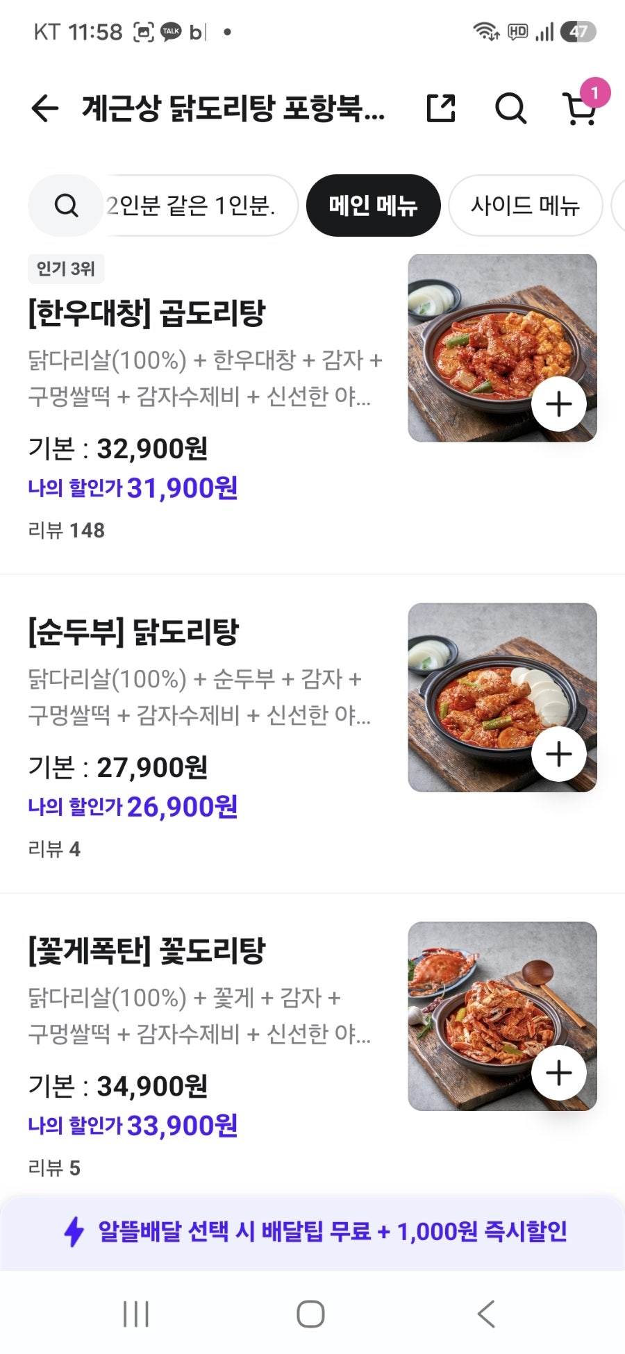 계근상 사진 5