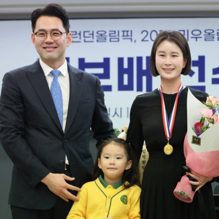 기보배 프로필 남편 성민수 결혼 딸 자녀 골때녀 양궁선수 나이 연금
