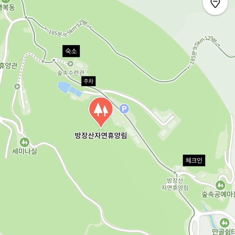 장성 방장산자연휴양림