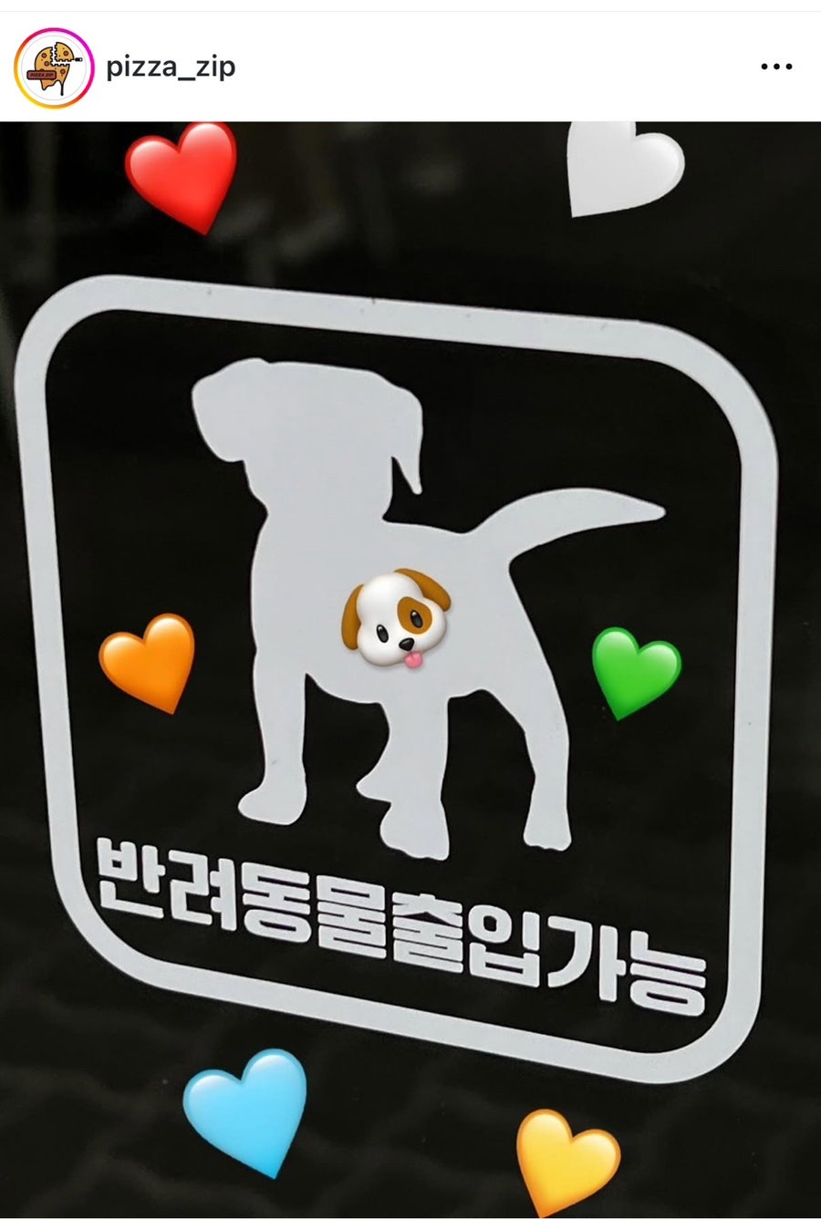 피자집 사진 2