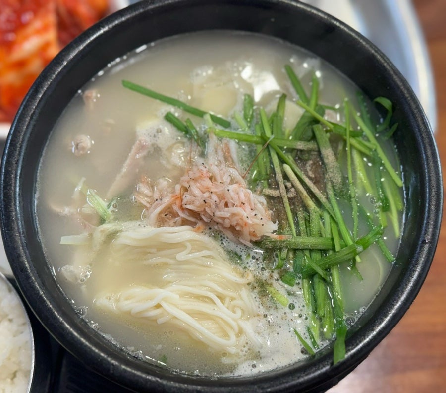 소문난돼지국밥 사진 1