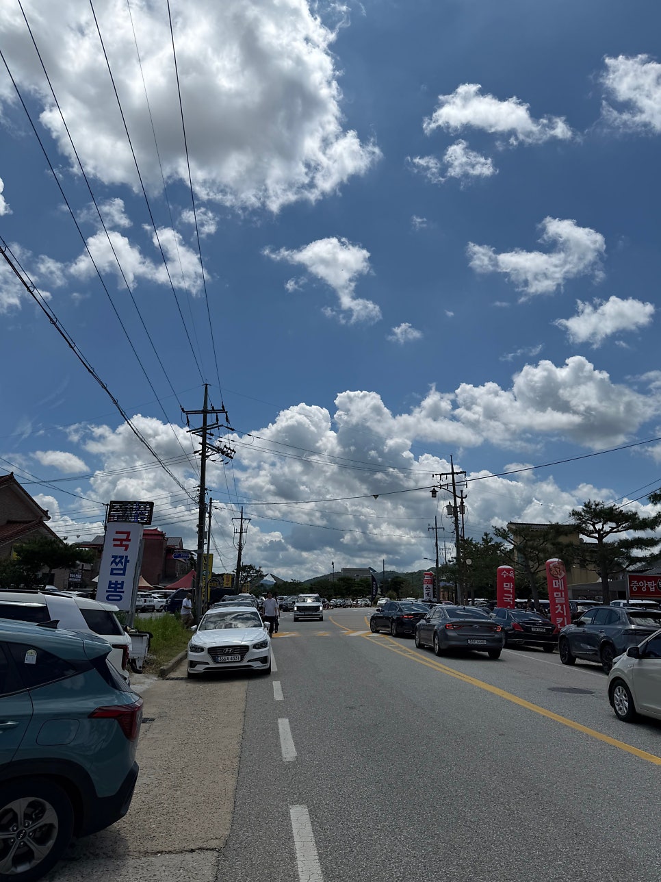 국짬뽕 사진 6